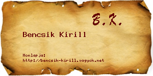 Bencsik Kirill névjegykártya
